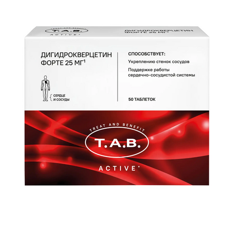 TAB Дигидрокверцетин Форте, таблетки, 50 шт.