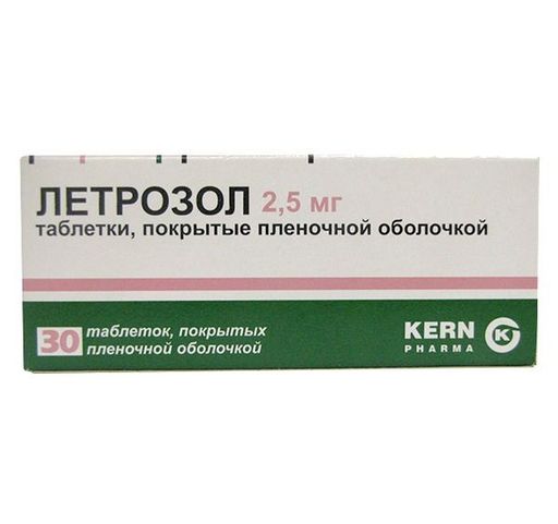 Летрозол, 2.5 мг, таблетки, покрытые пленочной оболочкой, 30 шт.