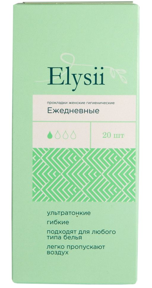 Elysii Panty Multiform Прокладки женские ежедневные, прокладки гигиенические, 20 шт.