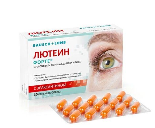 Лютеин-Форте, 0.5 г, капсулы, 30 шт.