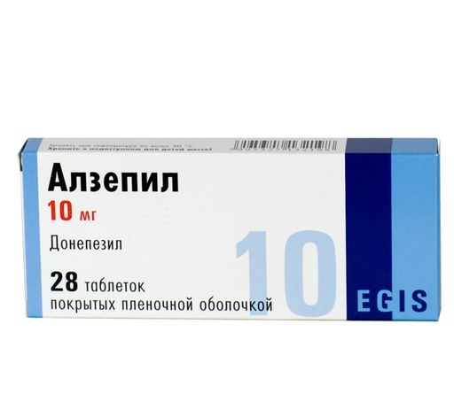Алзепил, 10 мг, таблетки, покрытые пленочной оболочкой, 28 шт.