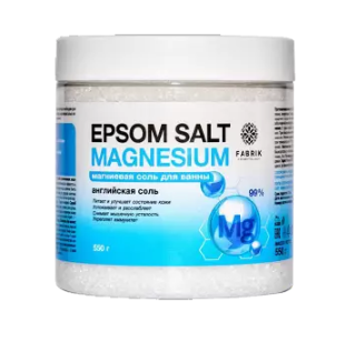 Английская магниевая соль для ванн Epsom Salt Magnesium, 550 г, 1 шт.