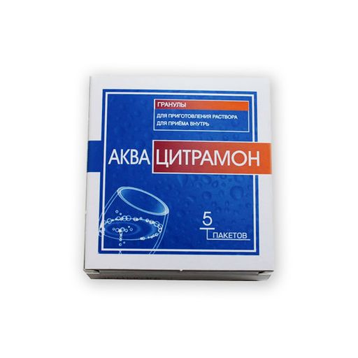 Аквацитрамон, гранулы для приготовления раствора для приема внутрь, 3 г, 5 шт.