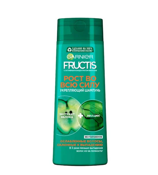 Garnier Fructis Укрепляющий шампунь, шампунь, Рост во всю силу, 400 мл, 1 шт.