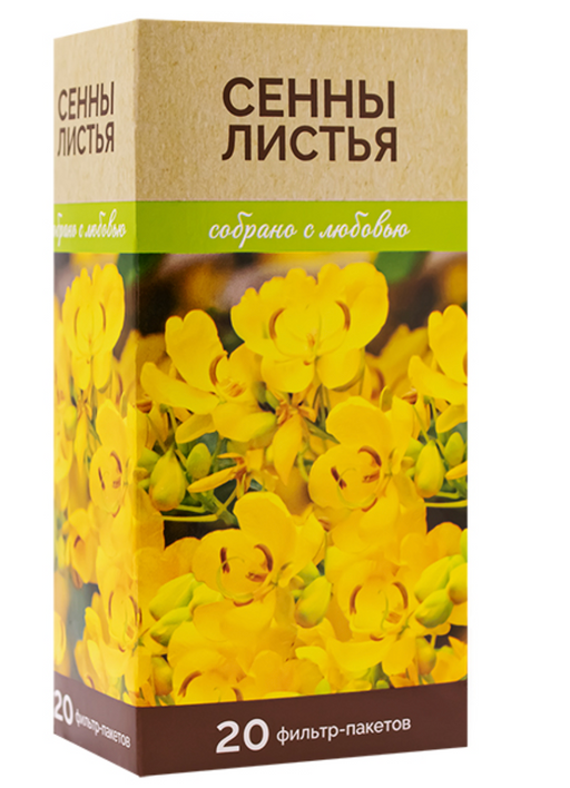 Фиточай Сенны листья ТМ, сырье растительное, 1,5 г, 20 шт.