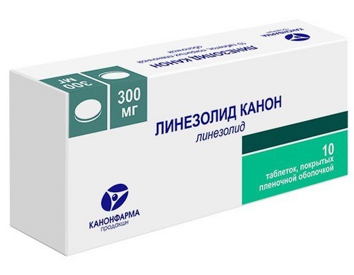Линезолид Канон, 300 мг, таблетки, покрытые пленочной оболочкой, 10 шт.