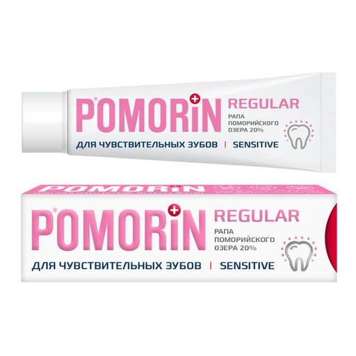 Pomorin regular Для чувствительных зубов Зубная паста, паста зубная, 100 мл, 1 шт.