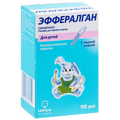 Эффералган (раствор для приема внутрь), 30 мг/мл, раствор для приема внутрь, 90 мл, 1 шт.
