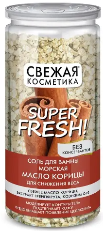 Свежая косметика Соль для ванны морская для снижения веса, соль для ванн, масло корицы, 480 г, 1 шт.