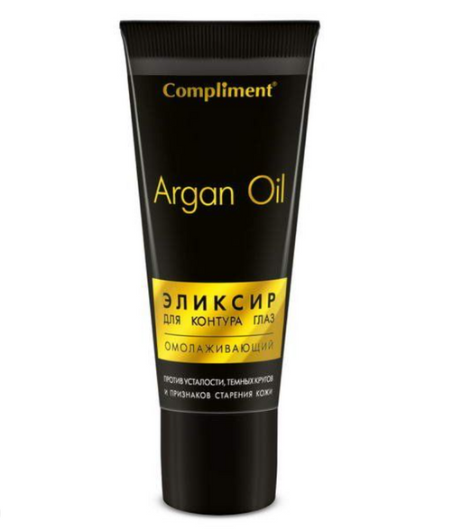 Compliment Эликсир Argan oil для контура глаз, омолаживающий, 25 мл, 1 шт.