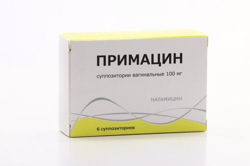 Примацин, 100 мг, суппозитории вагинальные, 6 шт.