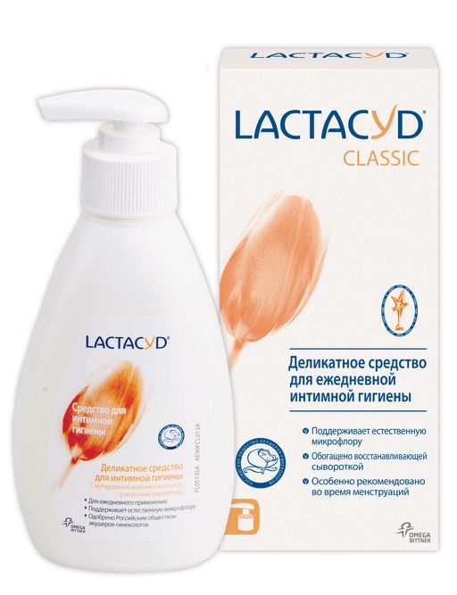 Lactacyd Classic Средство для интимной гигиены, гель, 200 мл, 1 шт.