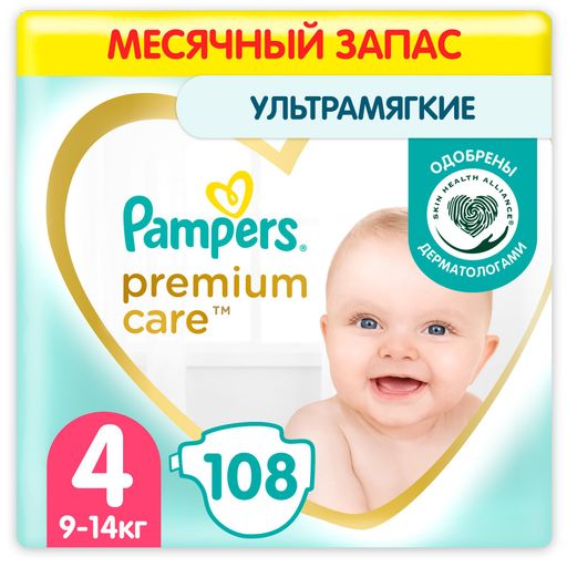 Pampers Premium Care Подгузники детские, р. 4, 9-14 кг, 108 шт.