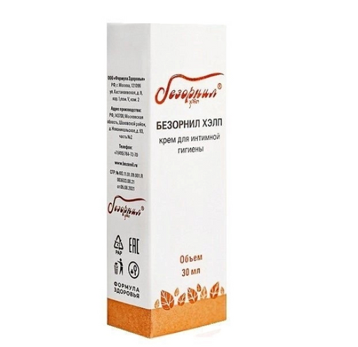 Безорнил Хэлп Крем для интимной гигиены, крем для наружного применения, 30 мл, 1 шт.