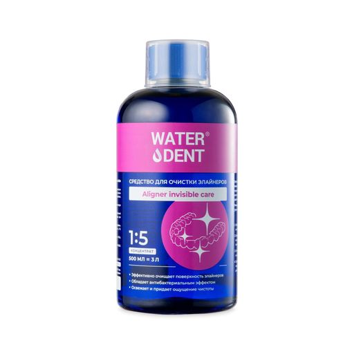 Waterdent Средство для очистки элайнеров, раствор, 500 мл, 1 шт.