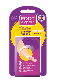 Foot Expert пластырь гидроколлоидный от сухих мозолей, 1,8х6,1см, пластырь, 8 шт.