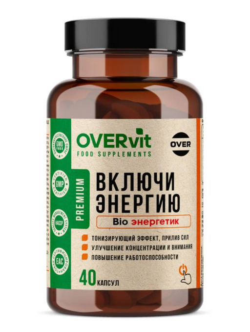 Overvit Включи Энергию Bio Энергетик, капсулы, без сахара, 40 шт.