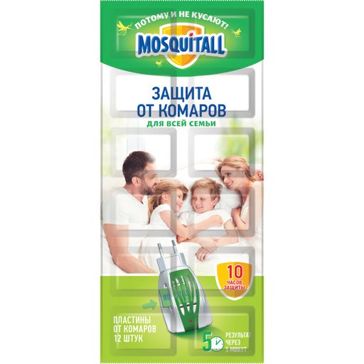 Mosquitall Защита для всей семьи пластины, для фумигатора, 12 шт.
