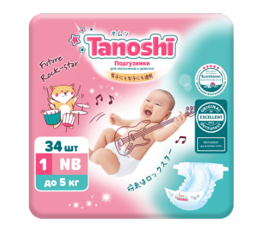 Tanoshi Трусики-подгузники для детей, р. NB, до 5 кг, 34 шт.