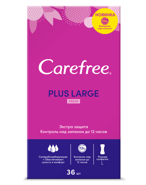 Carefree plus Large Fresh прокладки ежедневные, прокладки ежедневные, с ароматом свежести, 36 шт.