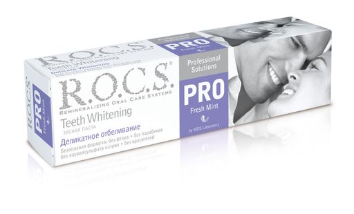 ROCS PRO Зубная паста Деликатное отбеливание Свежая мята, без фтора, паста зубная, свежая мята, 135 г, 1 шт.