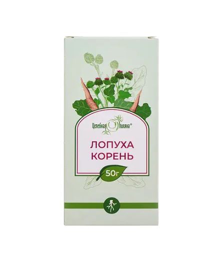 Целебная поляна Лопуха корень, сырье растительное, 50 г, 1 шт.