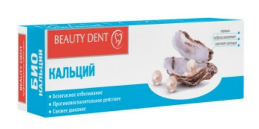 Beauty dent Зубная паста Кальций, паста зубная, 100 мл, 1 шт.