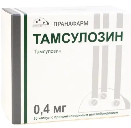 Тамсулозин, 0.4 мг, капсулы с пролонгированным высвобождением, 30 шт.