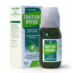 Тантум Верде, 0.15%, раствор для местного применения, 240 мл, 1 шт.