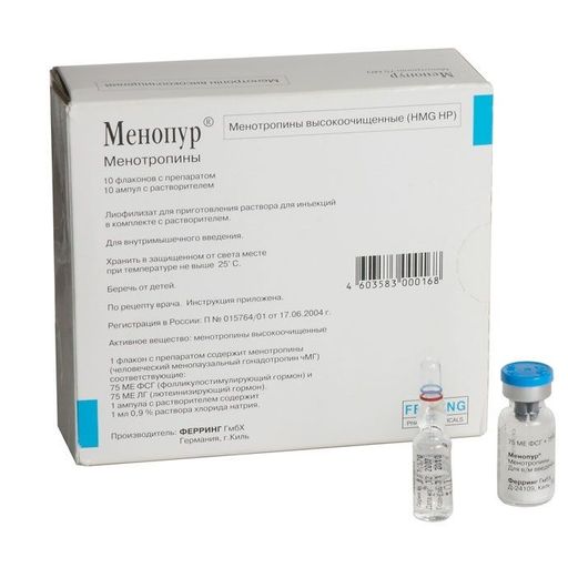 Менопур, 75МЕФСГ+75МЕЛГ, лиофилизат для приготовления раствора для внутримышечного введения, в комплекте с растворителем, 10 шт.