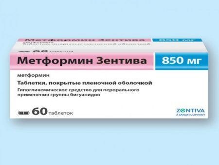 Метформин Зентива, 850 мг, таблетки, покрытые пленочной оболочкой, 30 шт.
