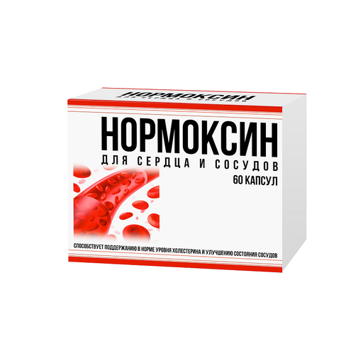 Нормоксин, капсулы, 60 шт.