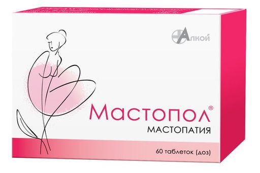 Мастопол, таблетки гомеопатические, 60 шт.