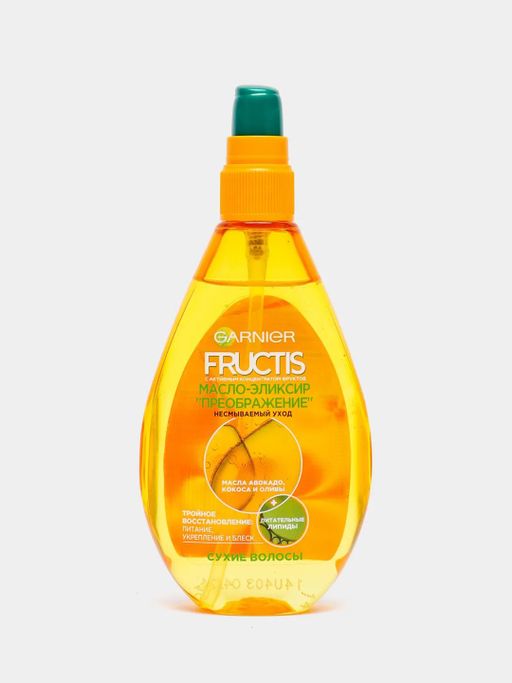 Garnier fructis тройное восстановление масло-эликсир Преображение, масло косметическое, 150 мл, 1 шт.