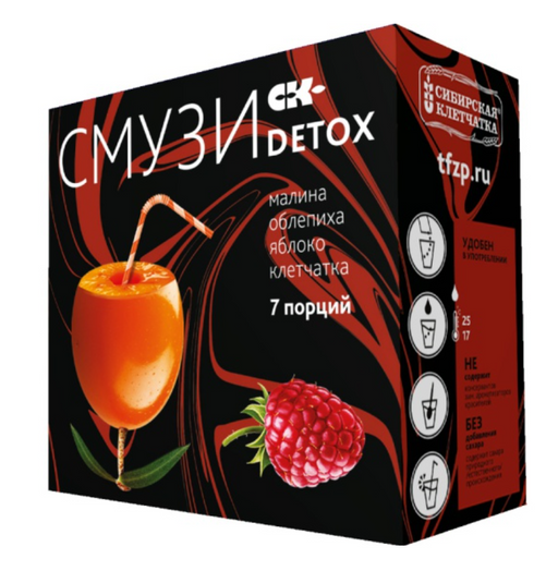 Сибирская клетчатка Смузи DETOX, малина, облепиха, яблоко, 12 г, 7 шт.