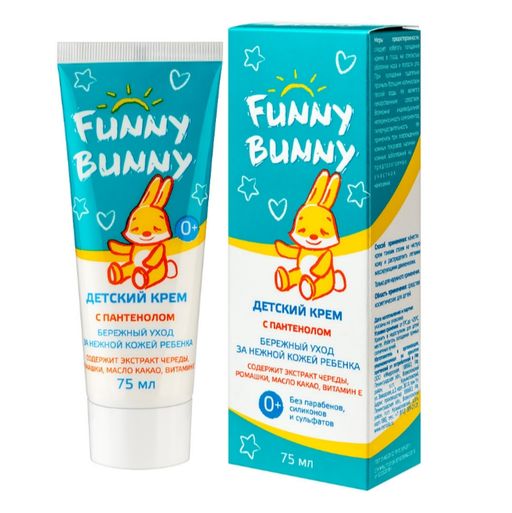 Funny Bunny Крем для детей, с пантенолом, 75 мл, 1 шт.