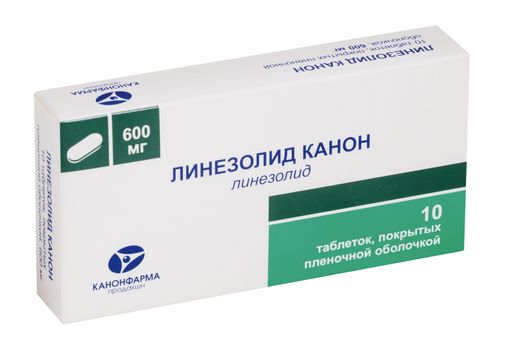 Линезолид Канон, 600 мг, таблетки, покрытые пленочной оболочкой, 10 шт.
