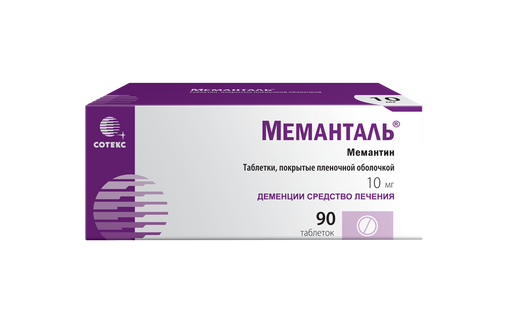 Меманталь, 10 мг, таблетки, покрытые пленочной оболочкой, 90 шт.