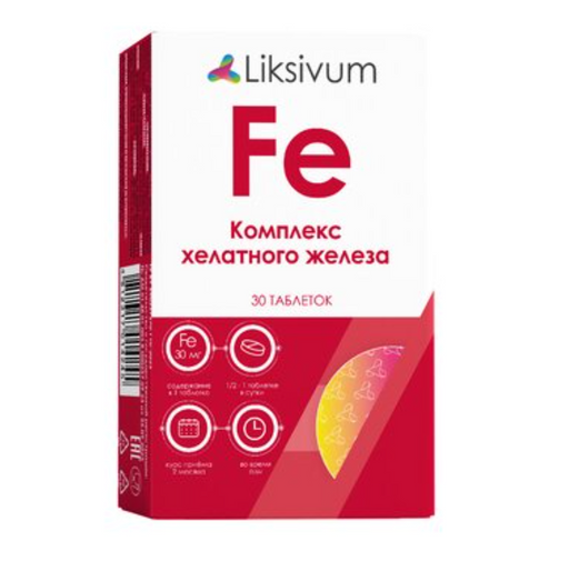 Liksivum Комплекс хелатного железа и витаминов, таблетки, 30 шт.