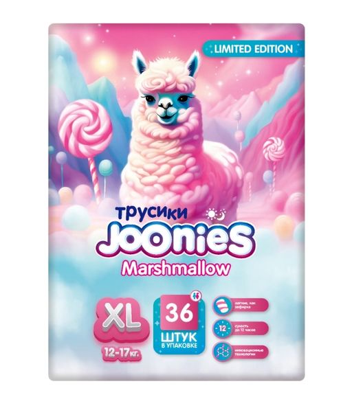 Joonies Marshmallow Подгузники-трусики детские, XL, 12-17 кг, 36 шт.