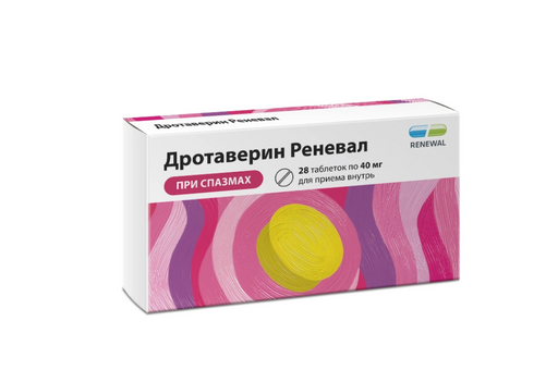 Дротаверин Реневал, 40 мг, таблетки, 28 шт.