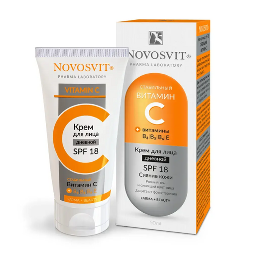 Novosvit дневной крем для лица, SPF18, крем, с витамином С, 50 мл, 1 шт.