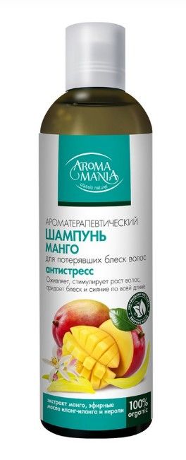 Aroma Mania Шампунь для волос, манго, шампунь, 250 мл, 1 шт.