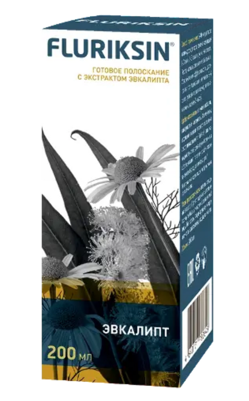 Fluriksin готовое полоскание, полоскание для полости рта, эвкалипт, 200 мл, 1 шт.
