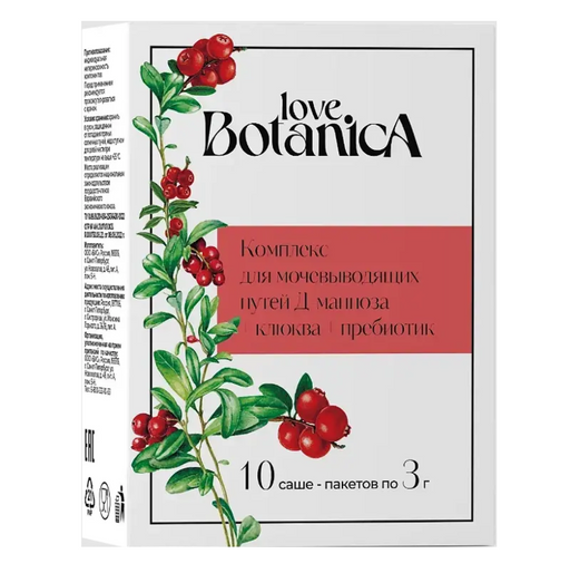 Love Botanica Комплекс для мочевыводящих путей, порошок, Д-манноза+клюква+пребиотик, 3 г, 10 шт.