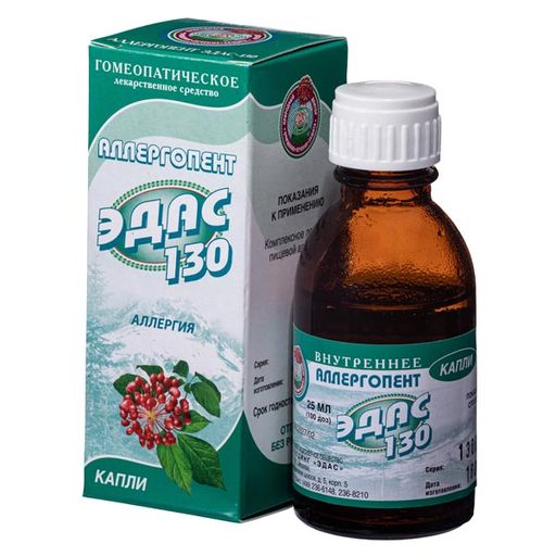 Эдас-130 Аллергопент, капли для приема внутрь гомеопатические, 25 мл, 1 шт.