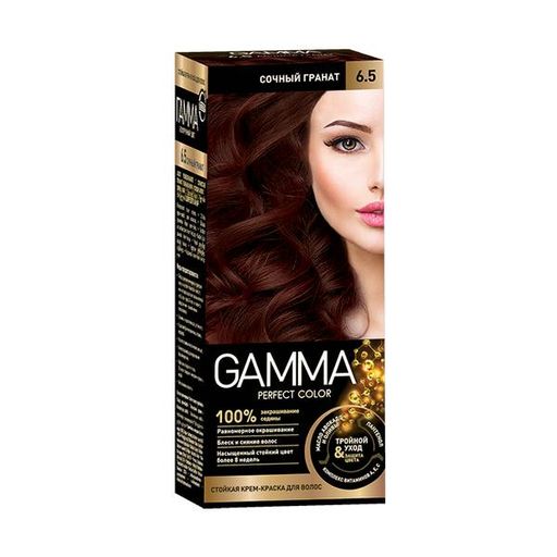 Gamma Perfect Color Крем-краска для волос, краска для волос, тон 6.5 Сочный гранат, 1 шт.