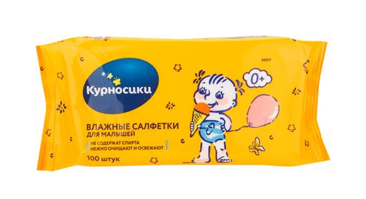 Курносики салфетки влажные для малышей 0 мес+, арт. 40017, 100 шт.