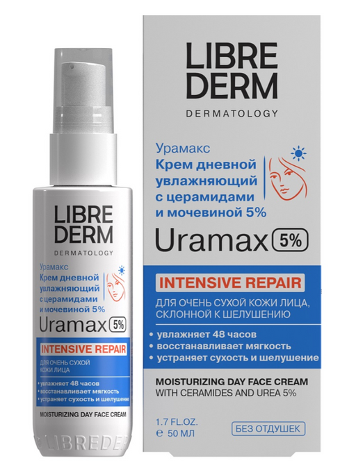 Librederm Uramax Крем для лица увлажняющий дневной, крем, с церамидами и мочевиной 5%, 50 мл, 1 шт.