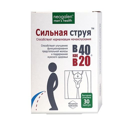 Neogalen man's health Сильная струя в 40 как в 20, капсулы, 30 шт.